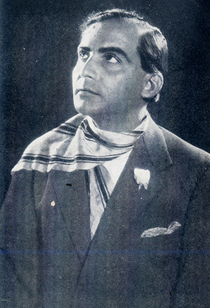 দুর্গাদাস বন্দ্যোপাধ্যায়